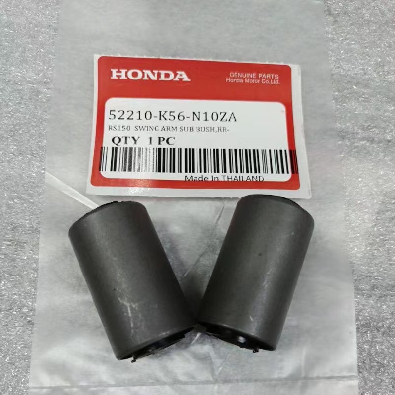 RS150 Swing Arm SWINGARM Bush Set (2pcs) Honda RS150R RS 150 Shopee