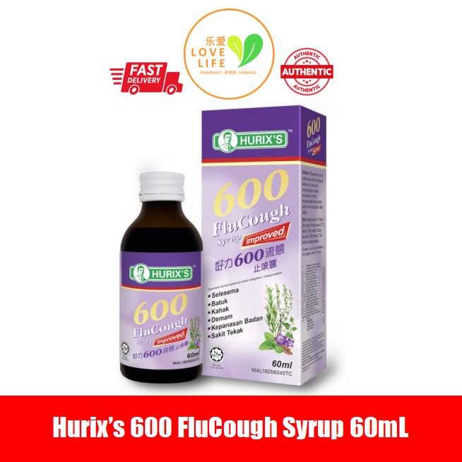 Hurix’s 600 FluCough Syrup 60mL, 100mL 好力600流感止咳露 (hurix) herbal cough ...