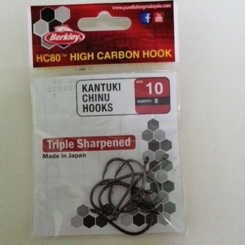 Berkley Hc High Carbon Hook Kantuki Chinu Hook Shopee Malaysia