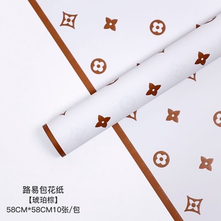 lv flower wrapping paper｜TikTok Search