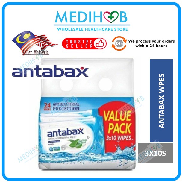 Antabax Antibacterial Cleansing Wipes (3 x 10's) EXP 9/2025 Shopee