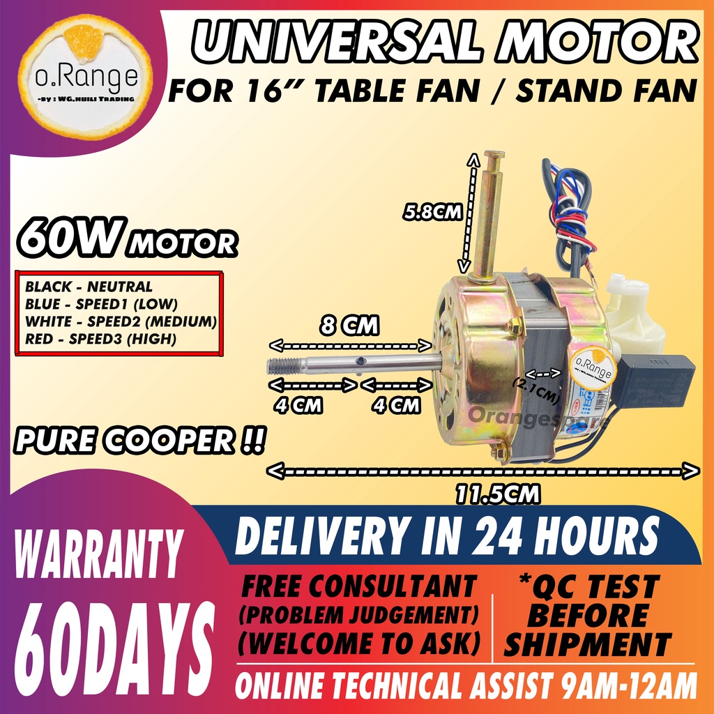 (100 Pure Cooper) 16" TABLE FAN MOTOR / STAND FAN MOTOR / FAN MOTOR / Universal FAN MOTOR 16