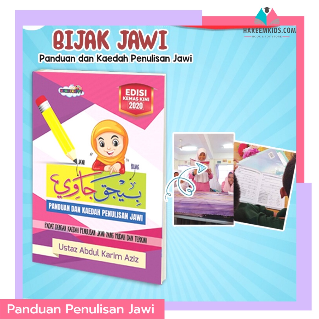 BUKU PANDUAN DAN KAEDAH PENULISAN JAWI | Shopee Malaysia