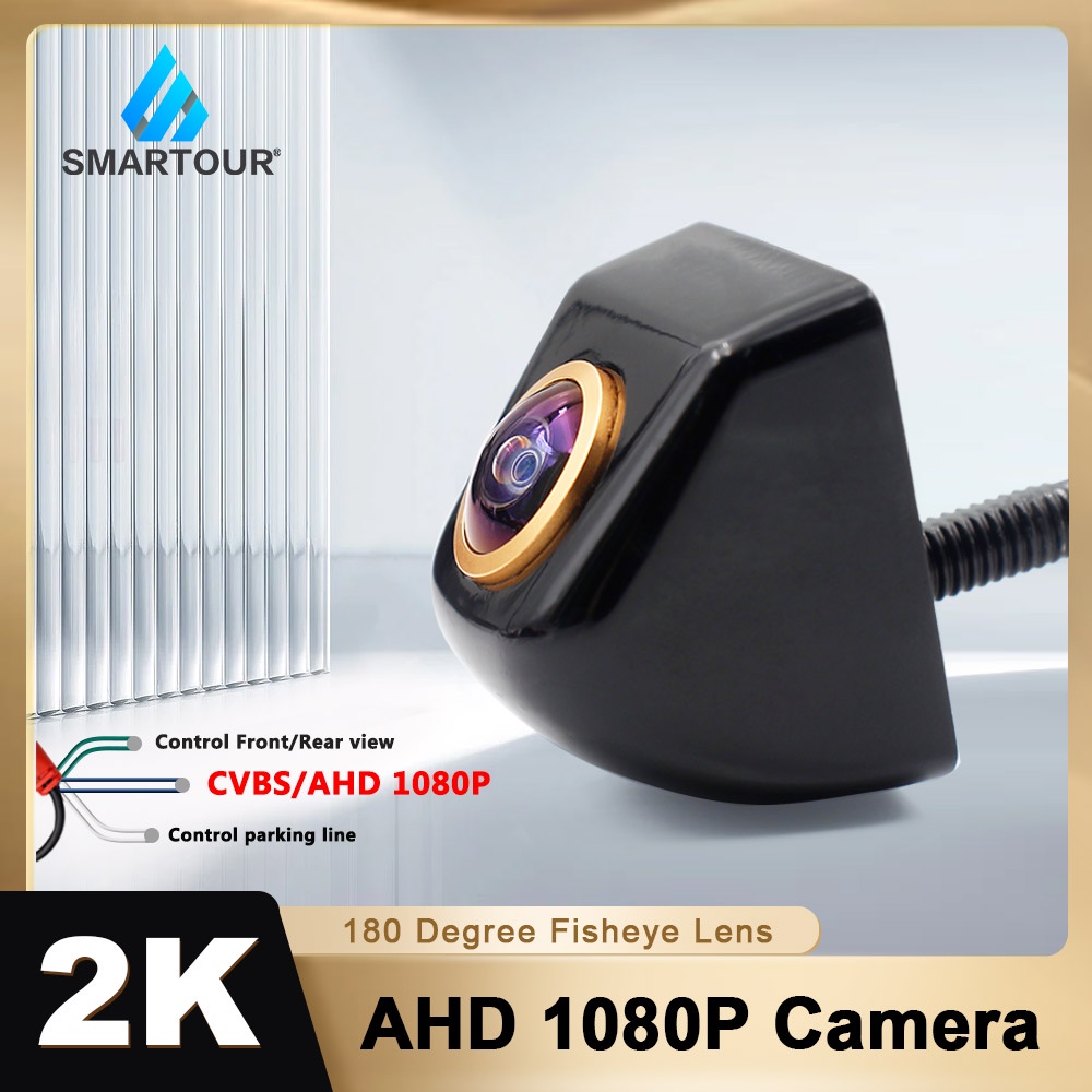 Smartour Golden Lens 2K AHD 1920x1080P Car Rear View Camera Full HD ...