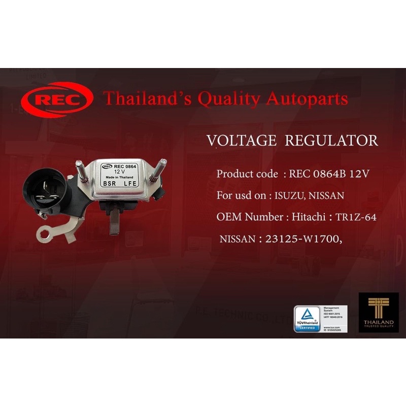 REC0864B ORIGINAL REC ALTERNATOR IC REGULATOR HITACHI TYPE 14.5V FOR