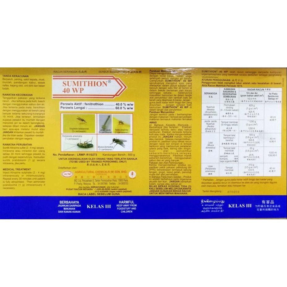 500G ACM Sumithion 40WP Fenitrothion 40.0% | Racun Serangga Nyamuk Pest ...