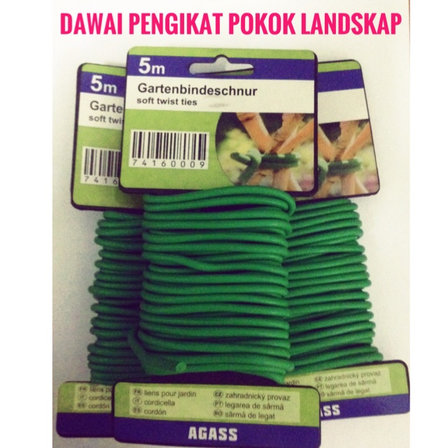 🌱🌱5m 🌱🌱DAWAI PENGIKAT POKOK LANDSKAP🌱🌱 | Shopee Malaysia