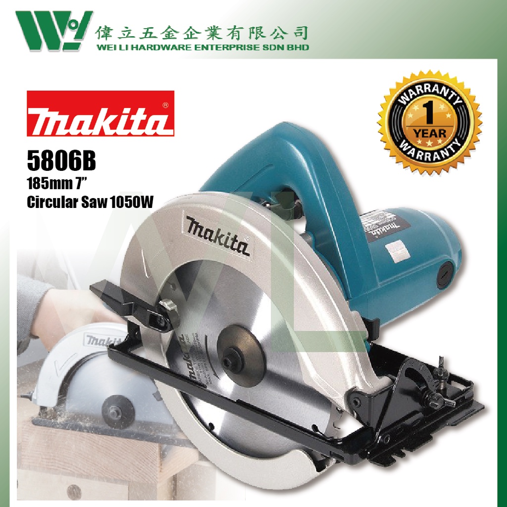 Makita 5806B 185mm Circular Saw 1050W / mesin potong kayu wood cutter ...