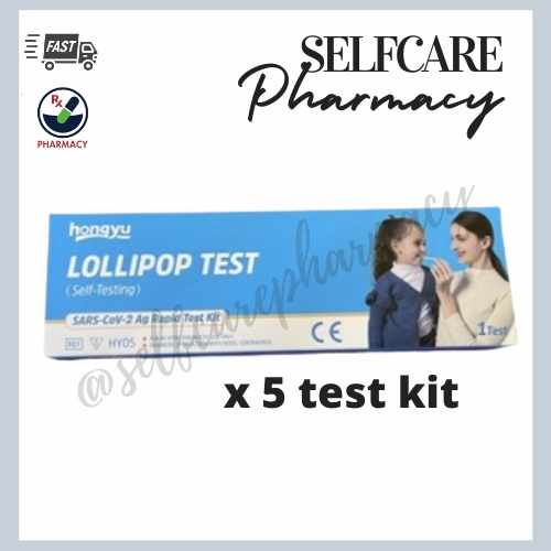 (2DaysPromo) HONGYU LOLLIPOP COVID19 TEST KIT (Lollipop Design) (1'S