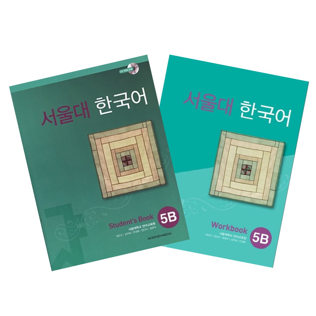 Seoul National University Korean student's book+workbook Set, 1A