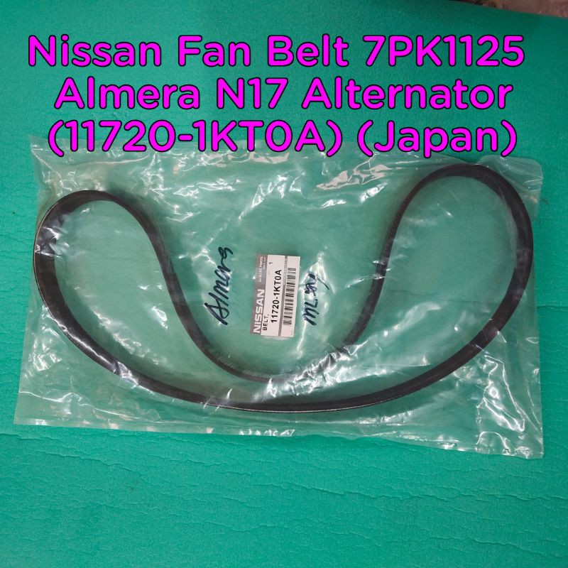 Nissan Fan Belt 7PK1125 Almera N17 Alternator (117201KT0A) Shopee