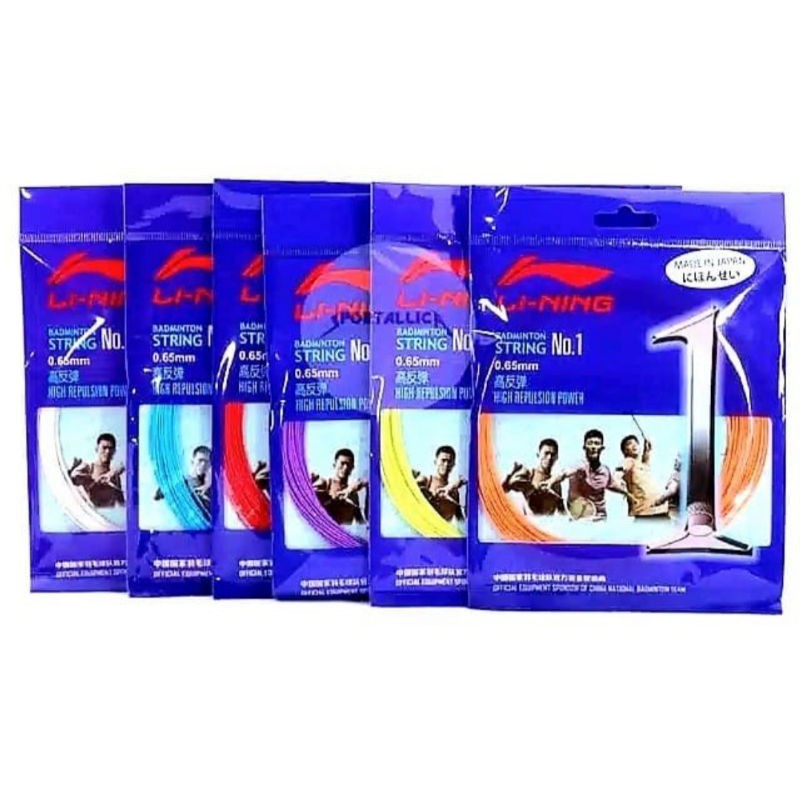 Original LINING NO.1 BADMINTON Racket String | Shopee Malaysia