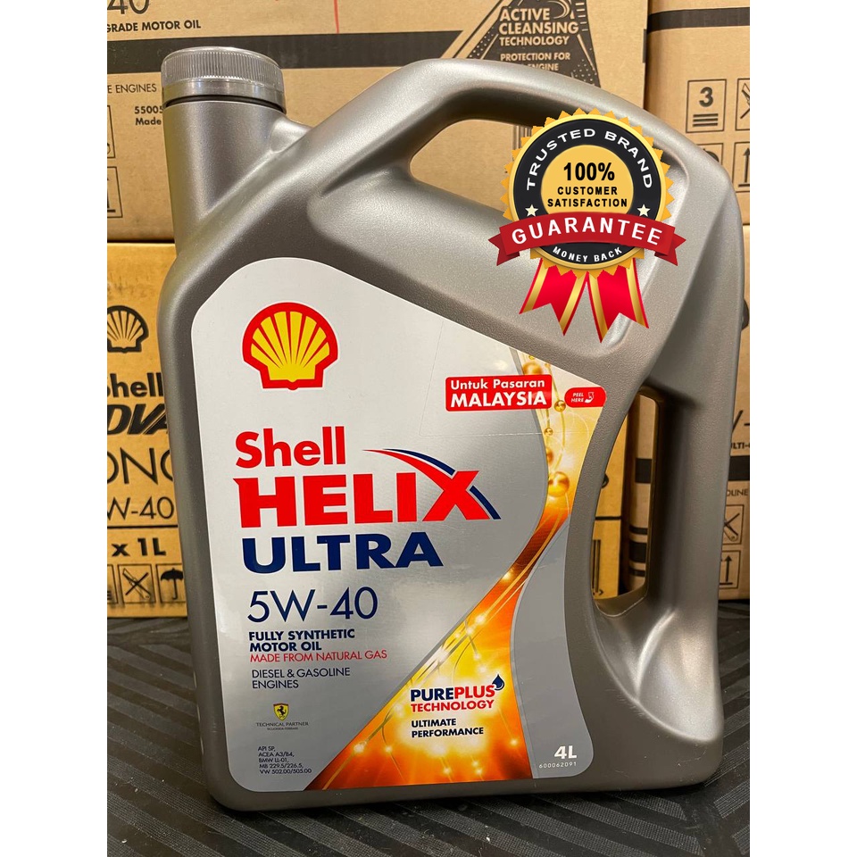 Shell Helix Ultra W Fully Synthetic L Shopee Malaysia