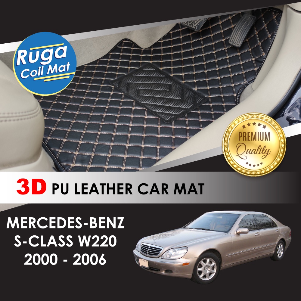 MERCEDESBENZ SCLASS W220 ( 2000 2006 ) 3D PU LEATHER CAR MAT CAR