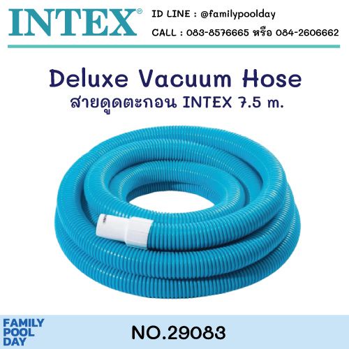 Intex 29083 Deluxe Vacuum Hose Sediment 7.5 Meter Suction | Shopee Malaysia