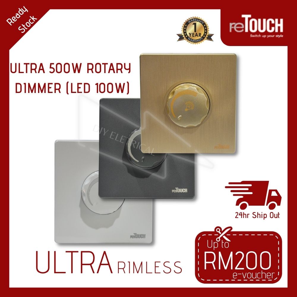 reTouch Ultra Rimless Rotary Dimmer 500W (LED 100W) | Shopee Malaysia