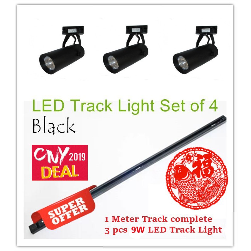 9W LED TRACK LIGHT COMPLETE 1M COPPER RAIL (SET OF 4) | Shopee Malaysia
