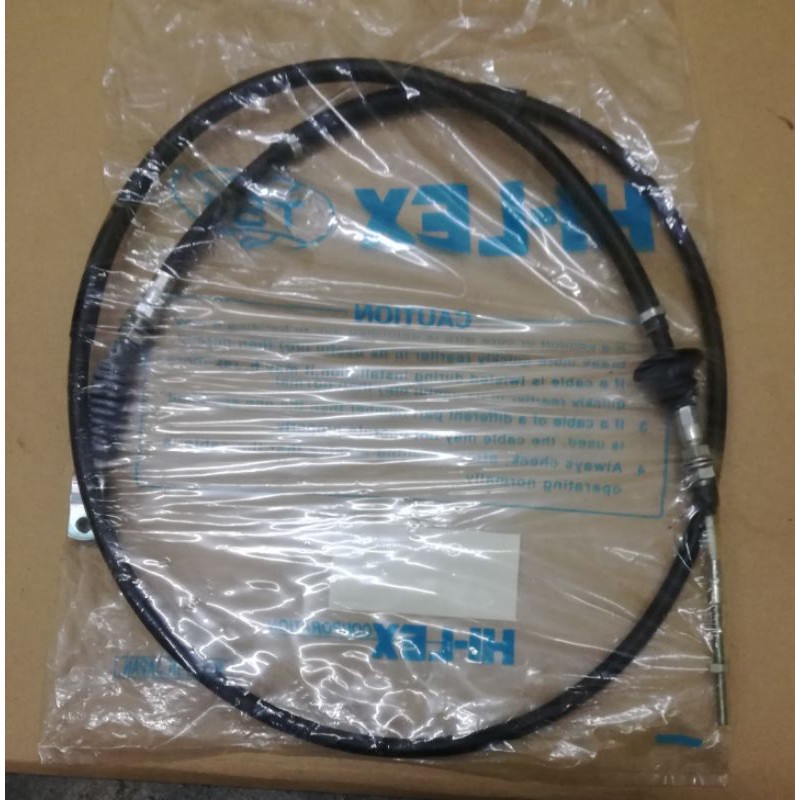 MAZDA T3500,T4000 FRONT HAND BRAKE CABLE (W201-44-150F) | Shopee Malaysia