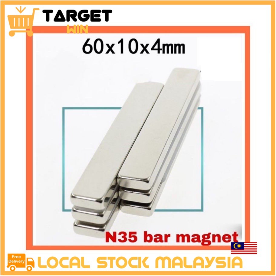 1pcs N35 Super Strong Block 60x10x4mm Magnets Rare Earth Neodymium ...