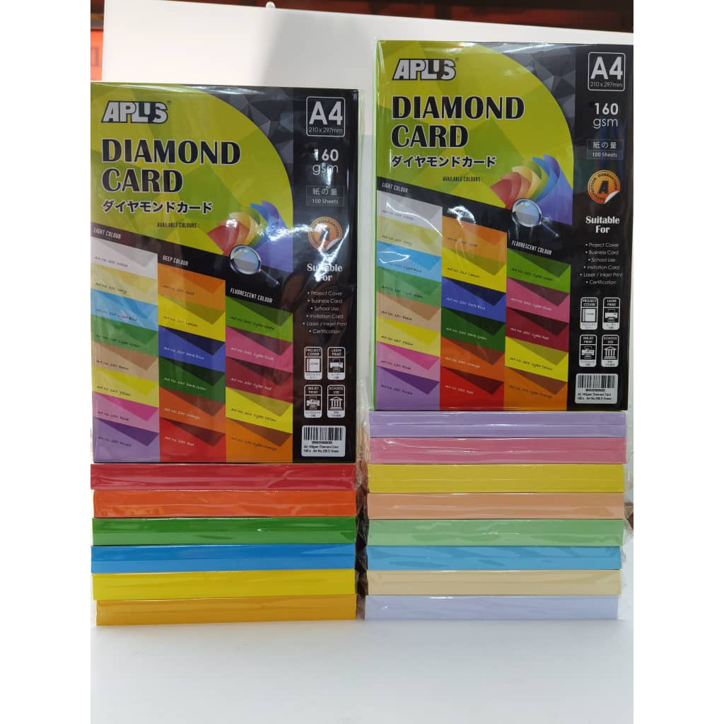 Aplus A4 Diamond Card 100sheets 160gsm | Shopee Malaysia
