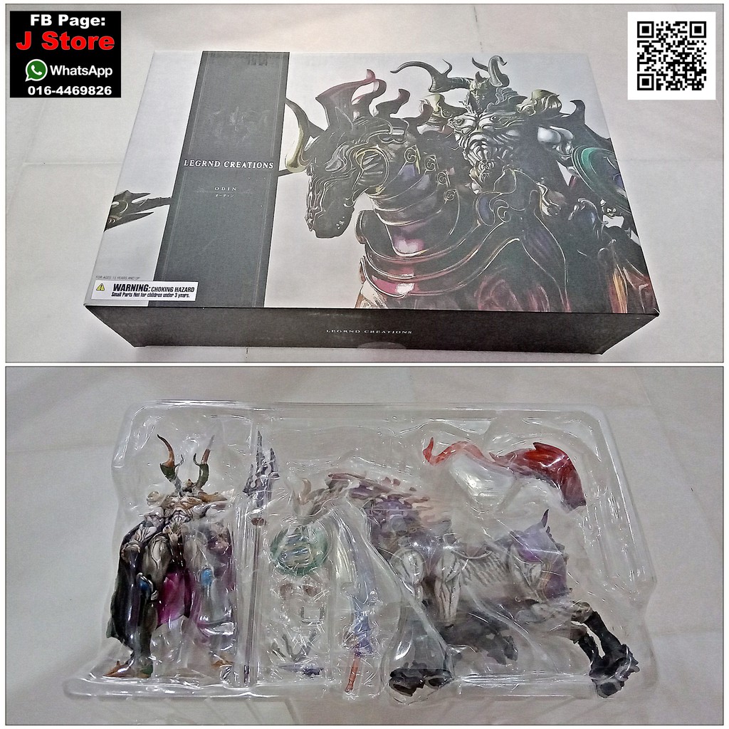 Odin FINAL FANTASY XIII PLAY ARTS Kai PVC Painted Action Figure SQUARE