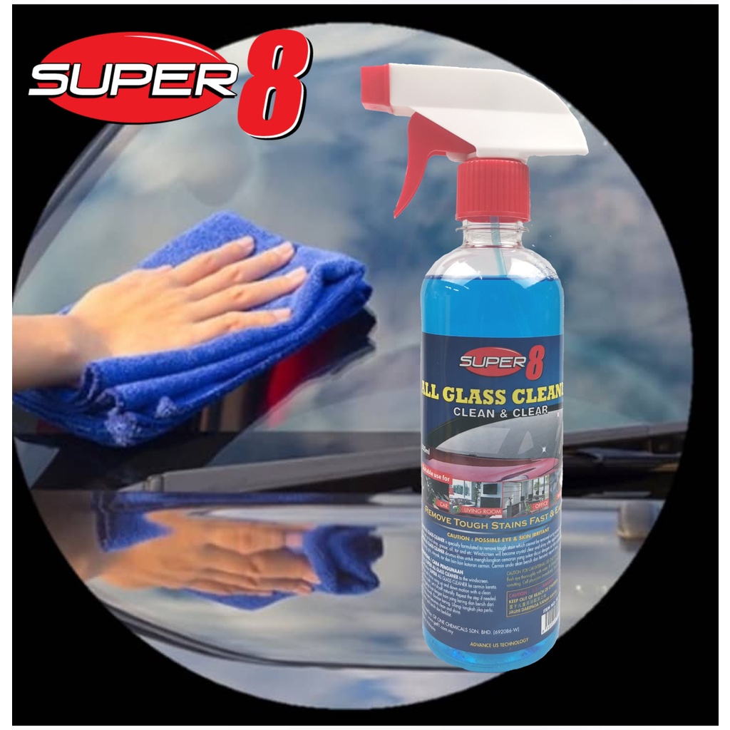  Glass Oil Film Remover, Car Glass Oil Film Stain