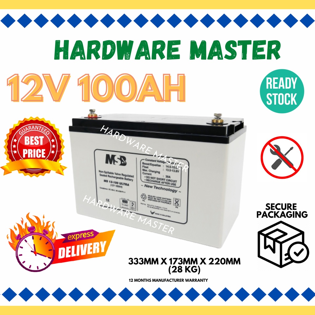 MSB 12V 100 AH 100AH Sealed Lead Acid Battery Bateri Kering For Solar ...