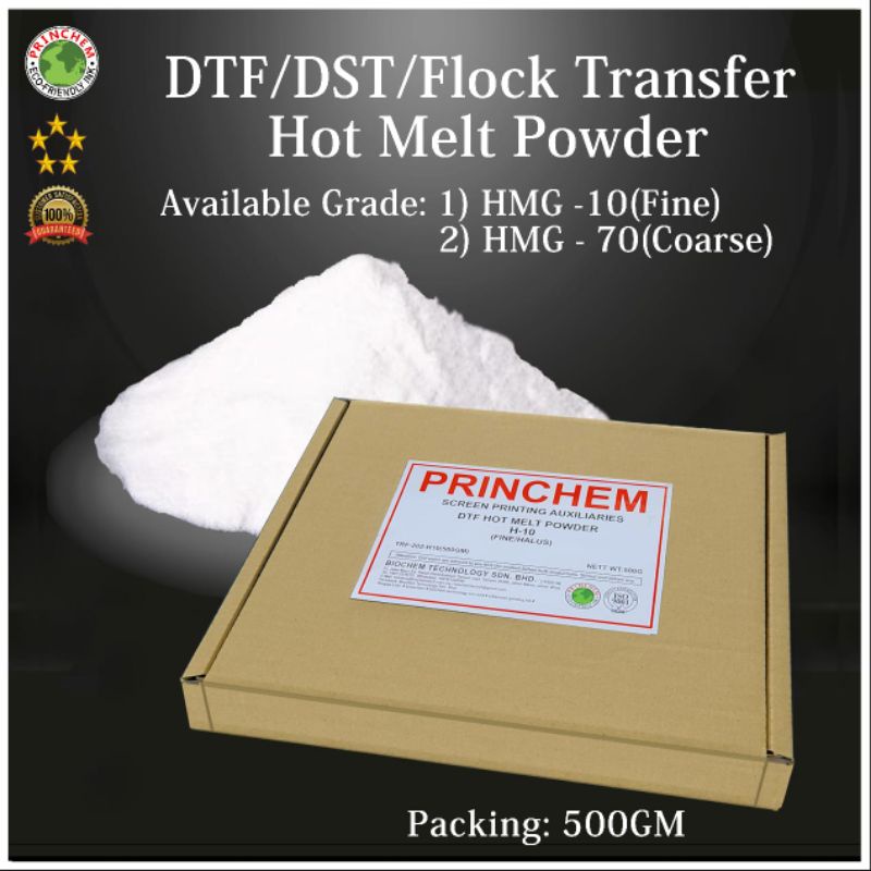 PRINCHEM DTF/DST/FLOCK TRANSFER HOT MELT ADHESIVE | Shopee Malaysia