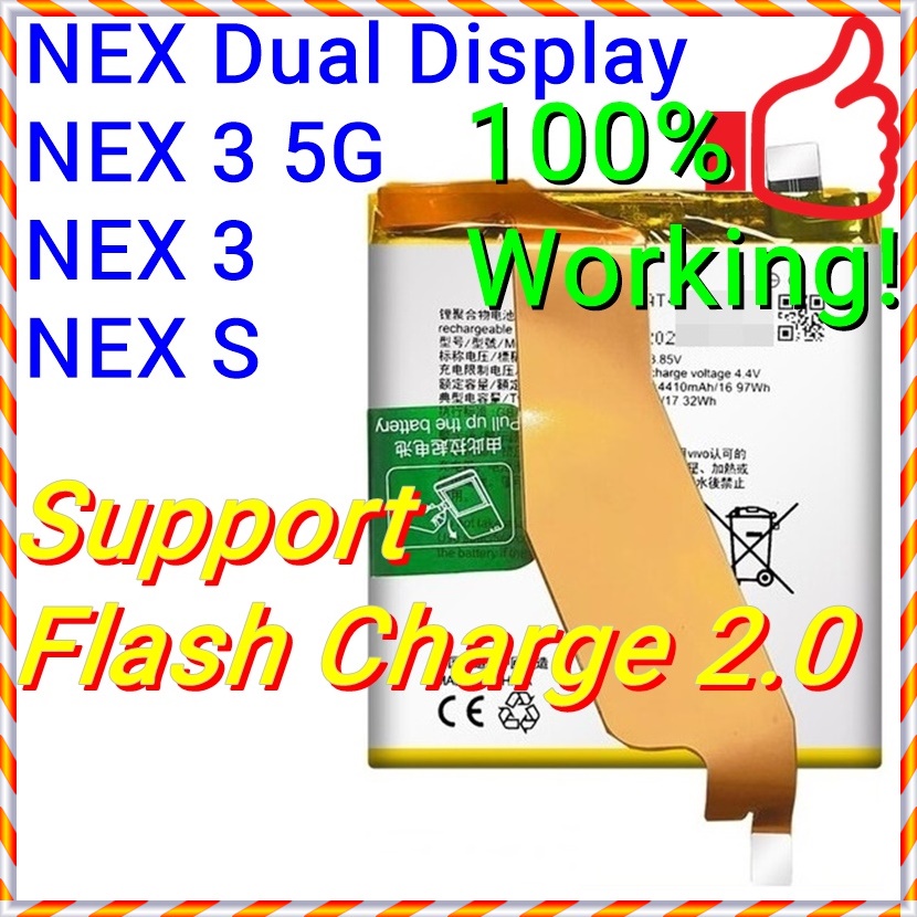 (Support Flash Charge 2.0) NEW ORI Stable Battery for Vivo NEX 3 5G S ...