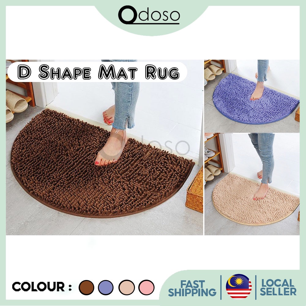 ODOSO FM010 Half Round Floor Mat Door Mat Rug Soft Carpet Anti Slip ...