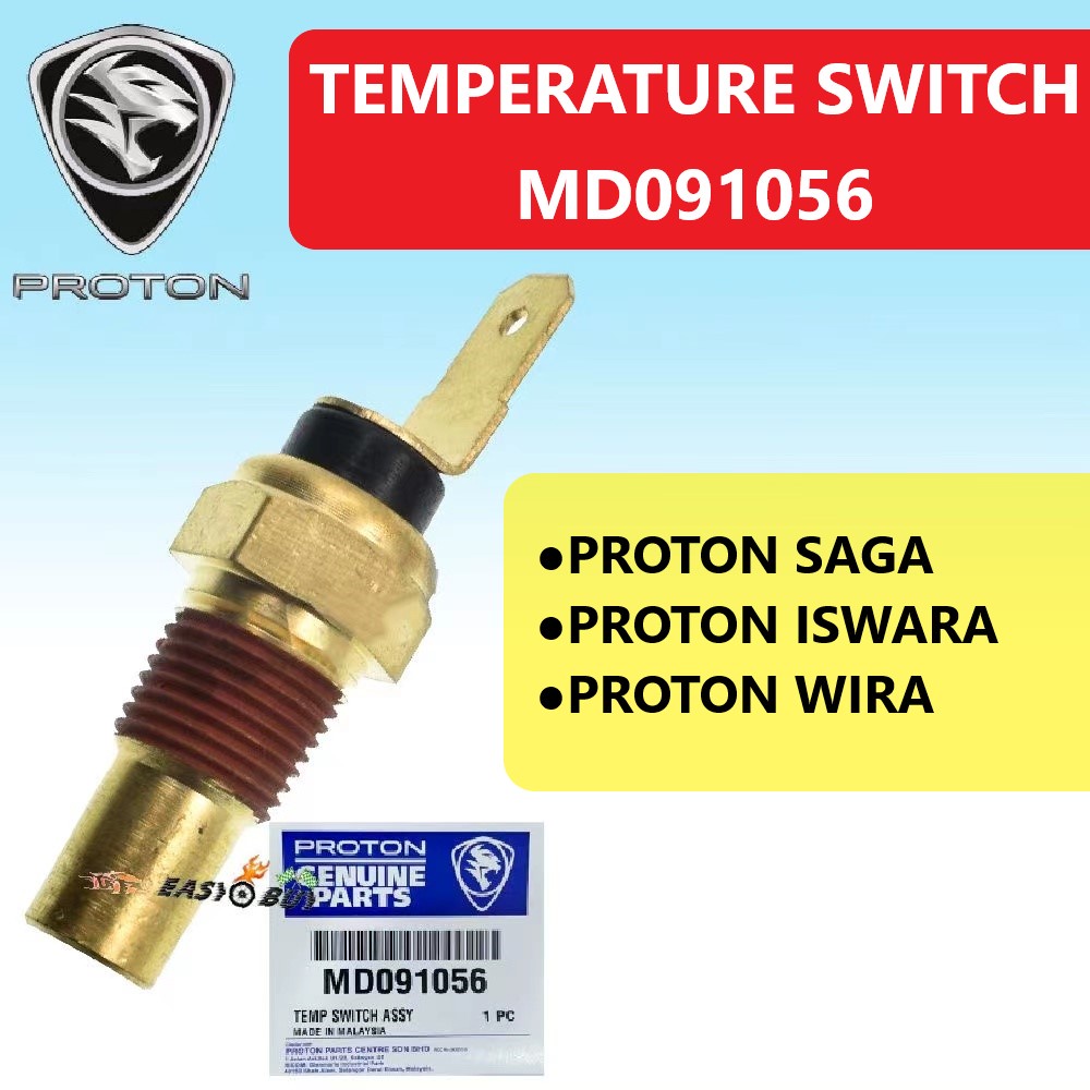 GENUINE PROTON ENGINE COOLANT WATER TEMPERATURE SWITCH PROTON SAGA