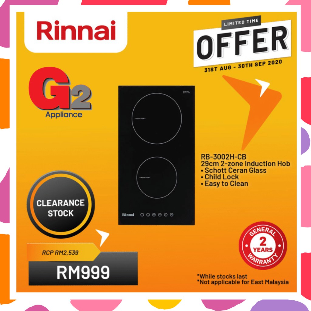 Rinnai Rb 3002h Cb Induction Hob Domino Built In Double Hob Rinnai