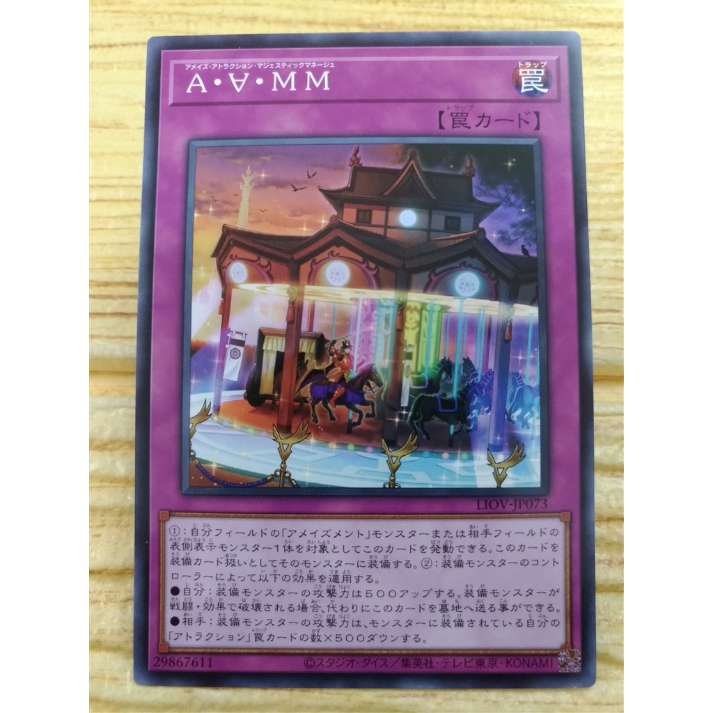 Yugioh Wind-Up Kitten PHSW-EN026 Ultimate Rare NM 海外 即決-