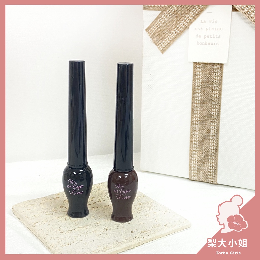 [Miss Li] Etude House Liquid Eyeliner Nightclub Princess Long-Lasting ...