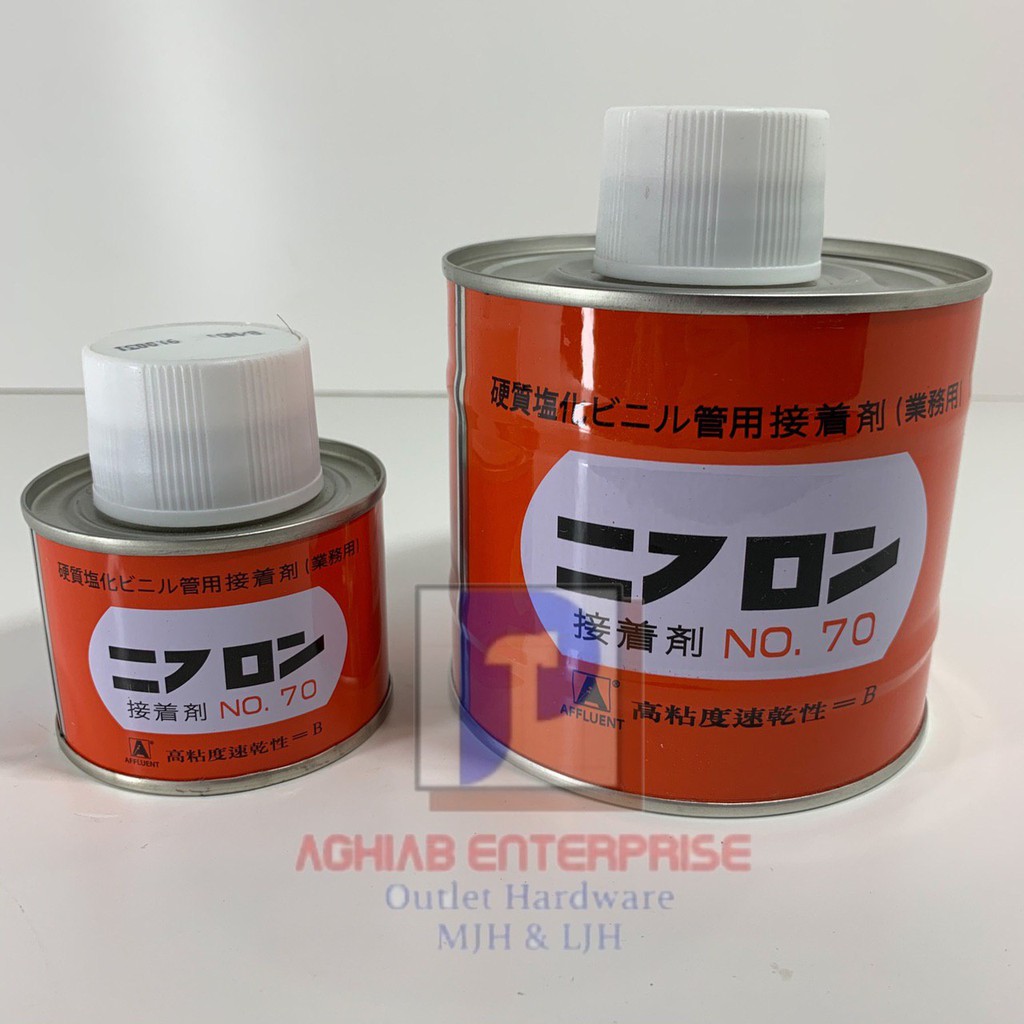 100% ORIGINAL NO70 Japan PVC Pipe Glue Solvent Cement Gum 100G / Gam ...