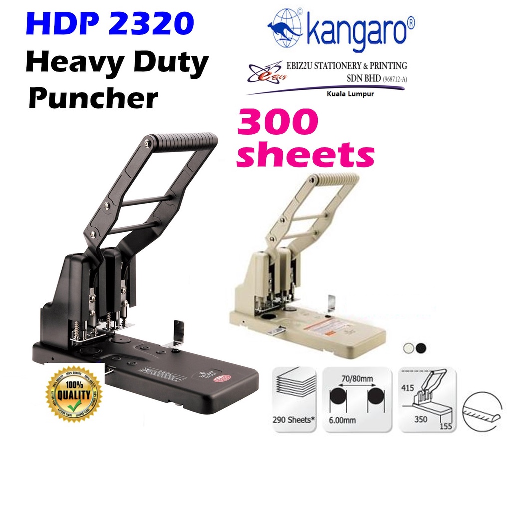 Kangaro Heavy Duty 2 Hole Puncher HDP-2320 - 300 Sheets (HDP 2320 ...