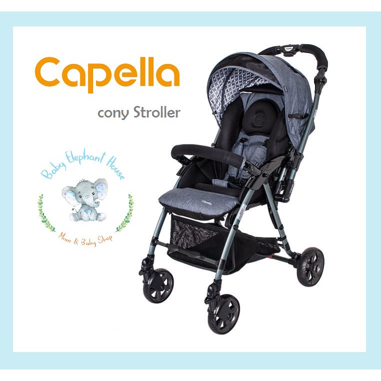 Capella baby store stroller price