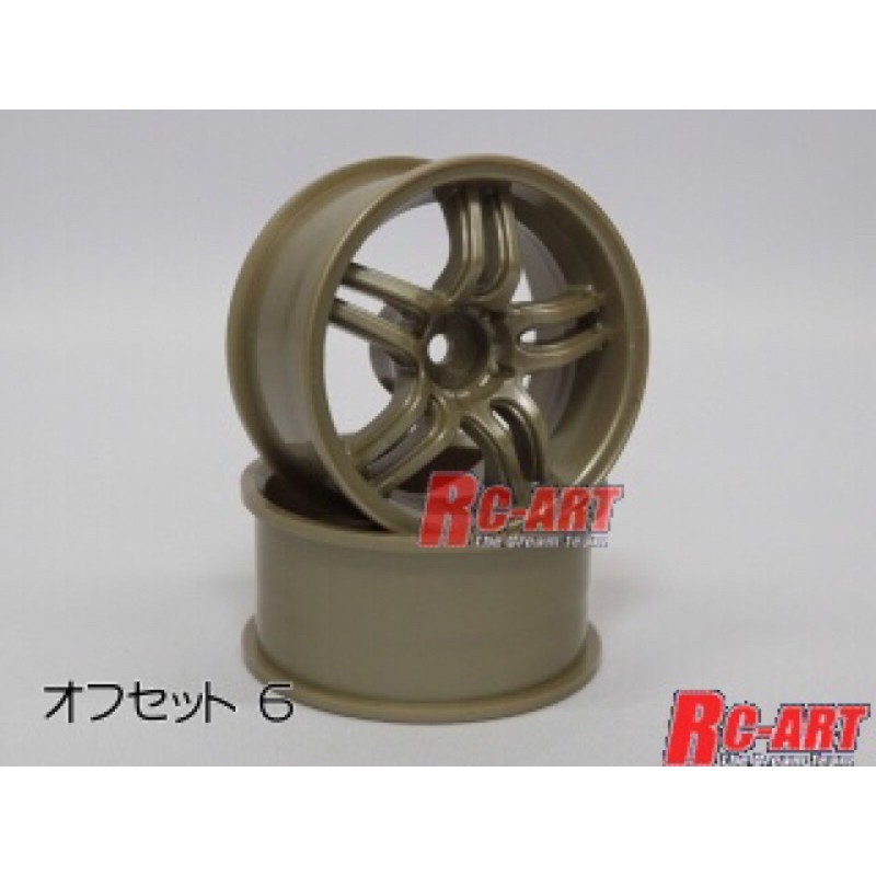 RC Art Evolve 33R Wheel 6mm Champagne Gold (ART4506SG) | Shopee Malaysia