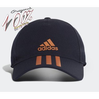 Adidas climalite best sale hat mens