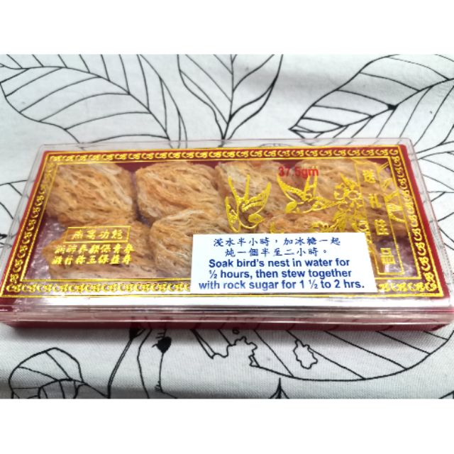 Sarawak Bird Nest 100％ 金丝燕 Shopee Malaysia