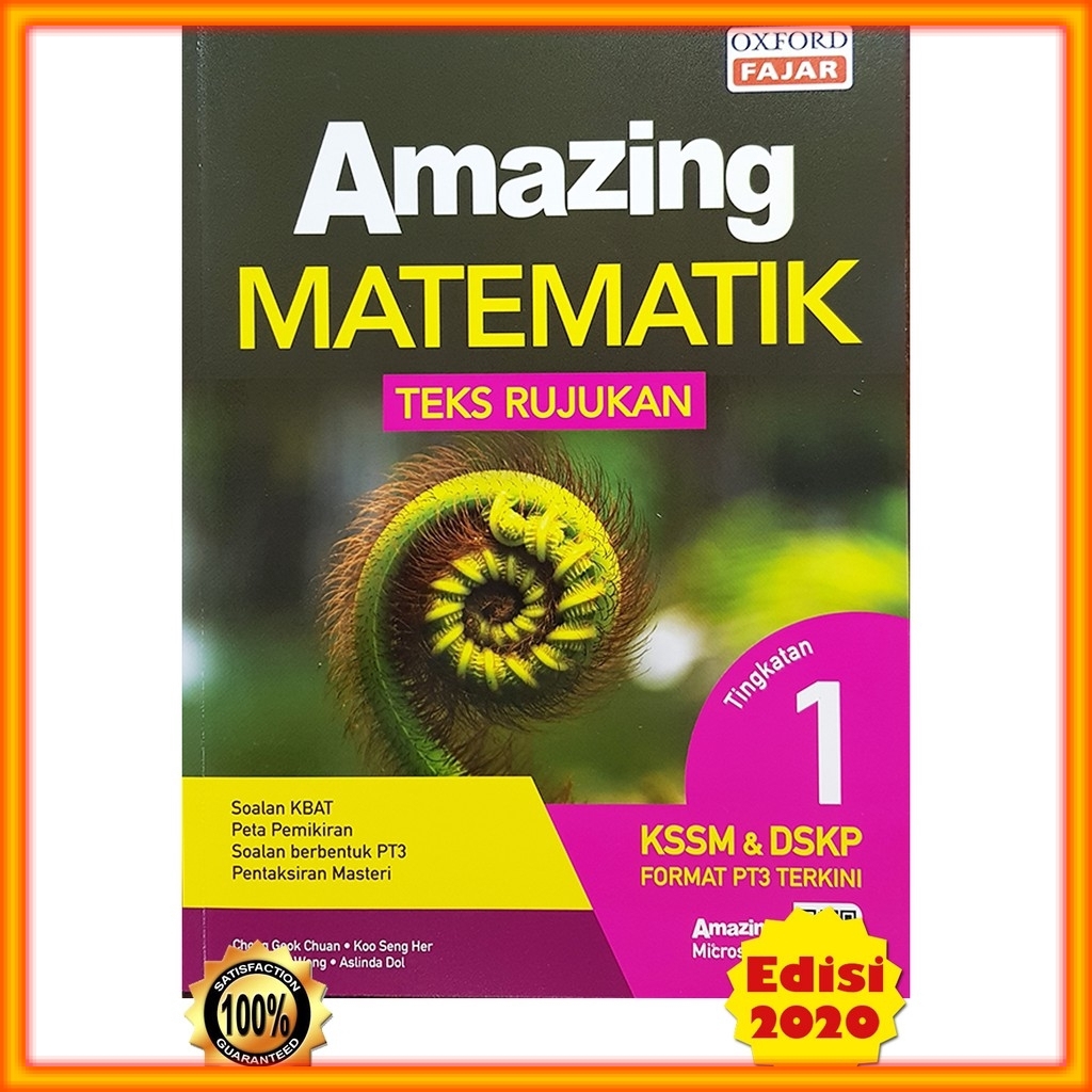 Buku Rujukan Amazing Matematik Tingkatan Shopee Malaysia