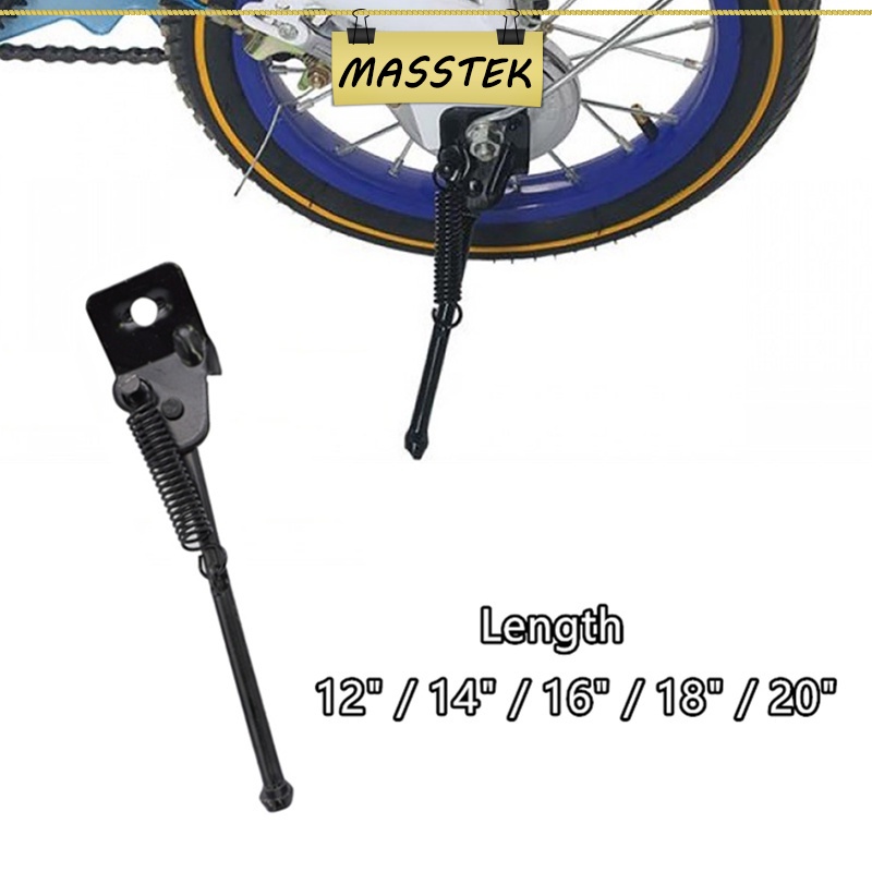 MASSTEK Bicycle Rear Kick Stand Side Kickstand MTB Road Bike Bicycle ...