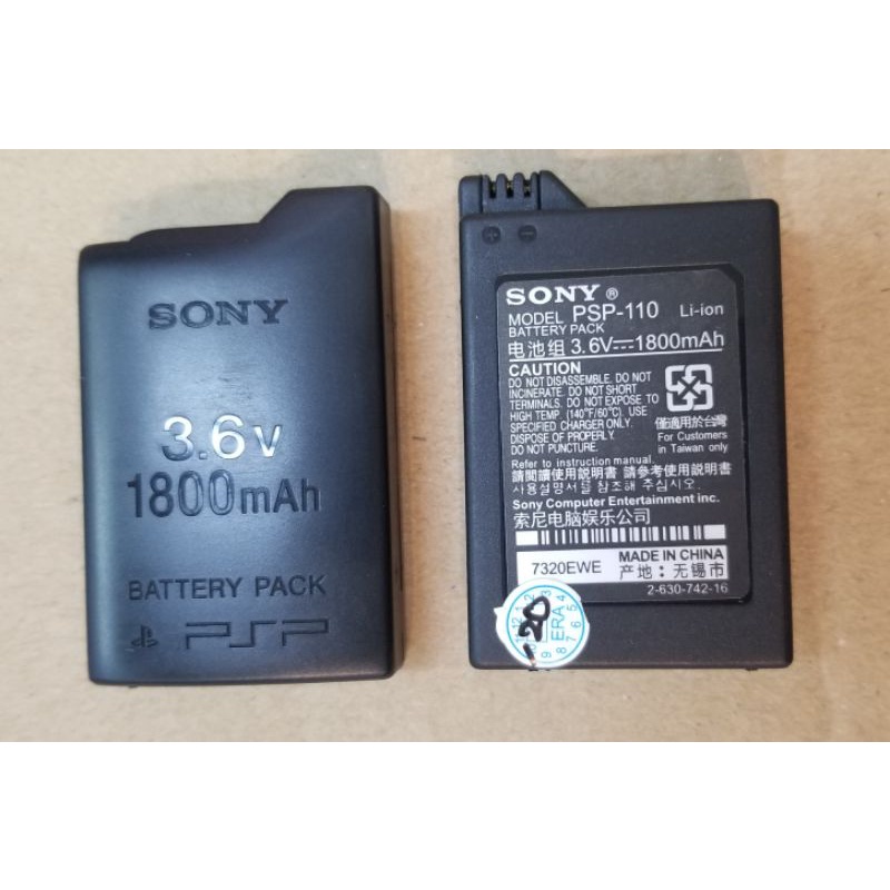 PSP BATTERY ALL MODEL 1000 2000 3000 (READY Stock)FREE BATTERY COVER