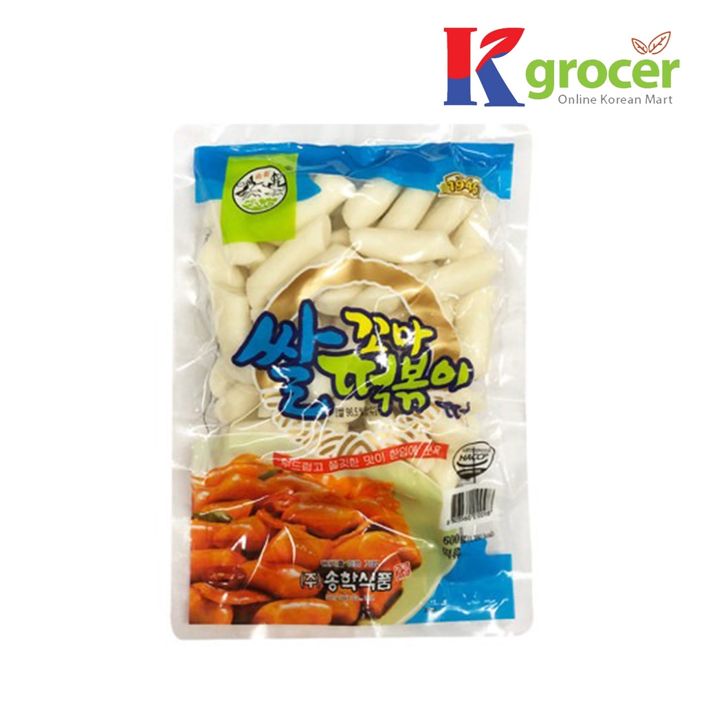 【Ready Stock】Kgrocer Korean Songhak Kkoma Tteokbokki Rice Cake 600g【EXP ...