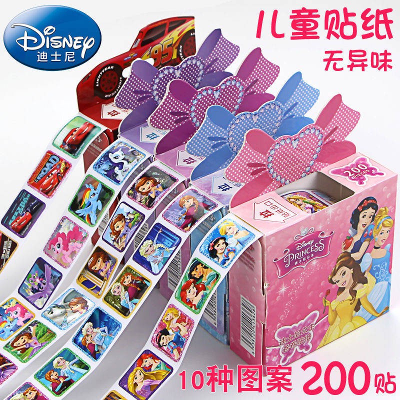 200 stickers Frozen cartoon roll stickers cute children girl princess ...