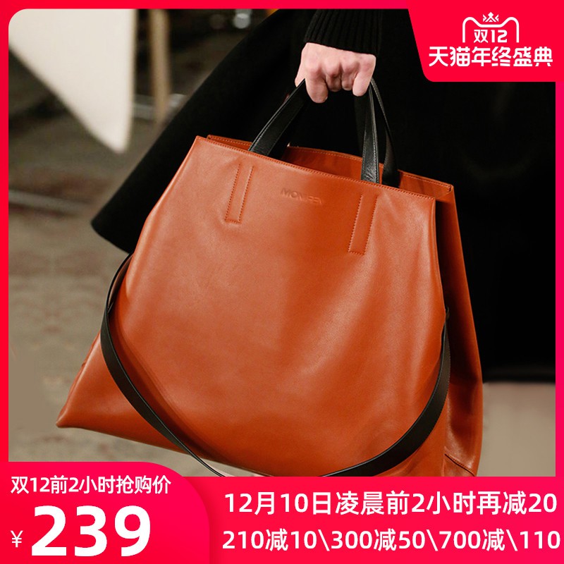 New trendy bags discount 2020