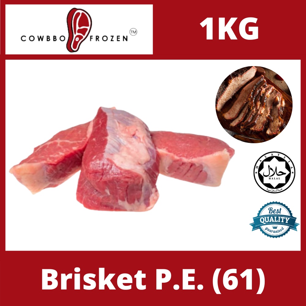 [Halal] Beef Brisket P.E. (61) 1KG (Only Delivery 𝐊𝐥𝐚𝐧𝐠 𝐕𝐚𝐥𝐥𝐞𝐲 𝐀𝐫𝐞𝐚