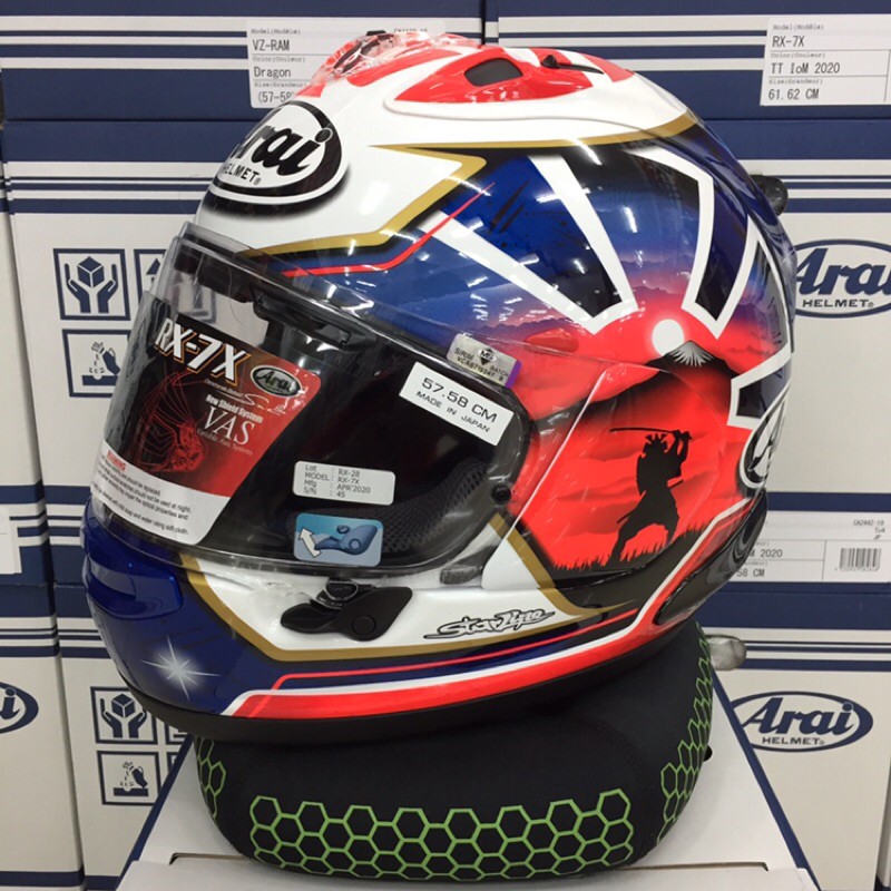 Arai sales spirit blue