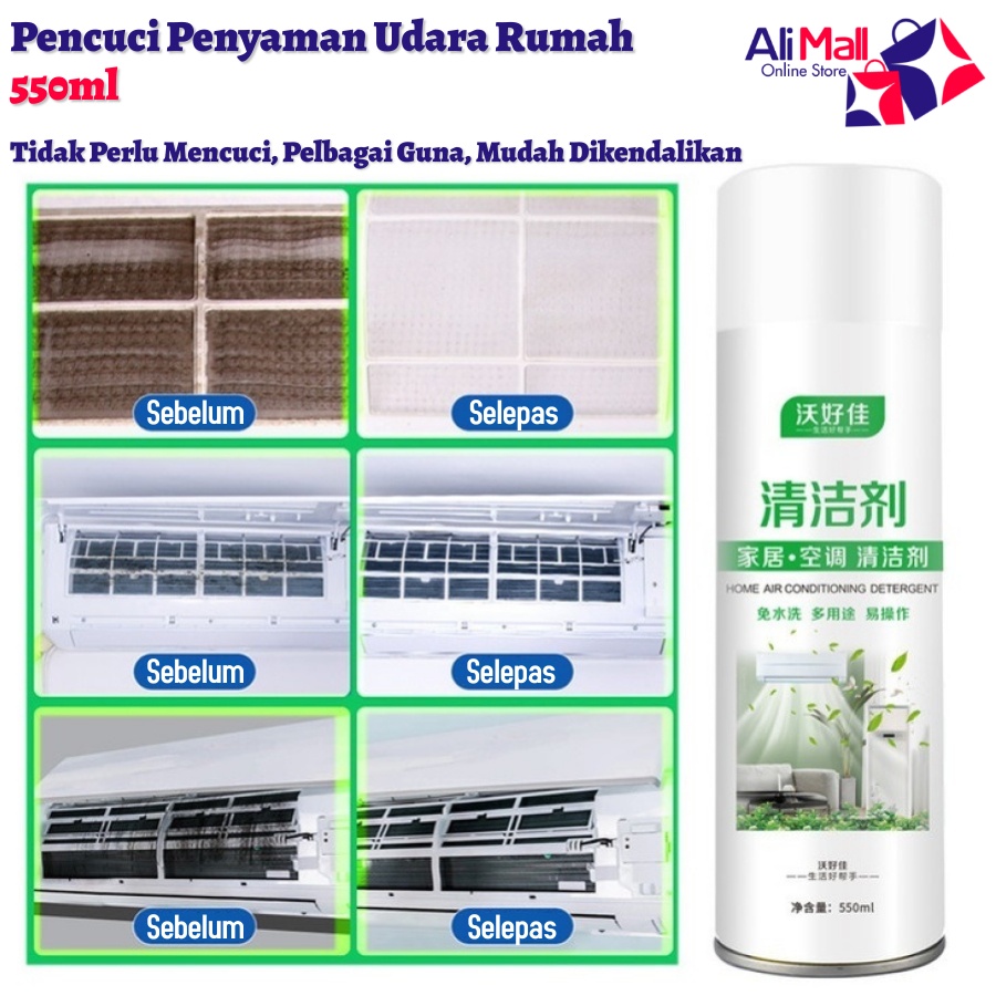 MultiPurpose Cleaner Air Conditioner Cleaning Agent 550ml Foam