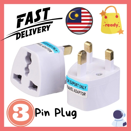 3-Pin Universal Adapter British Socket 2 Pin to 3 Pin Plug Tourism ...